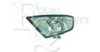 EQUAL QUALITY PF0211D Fog Light